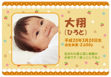 さくらんぼ