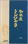 栃尾棚田コシヒカリ